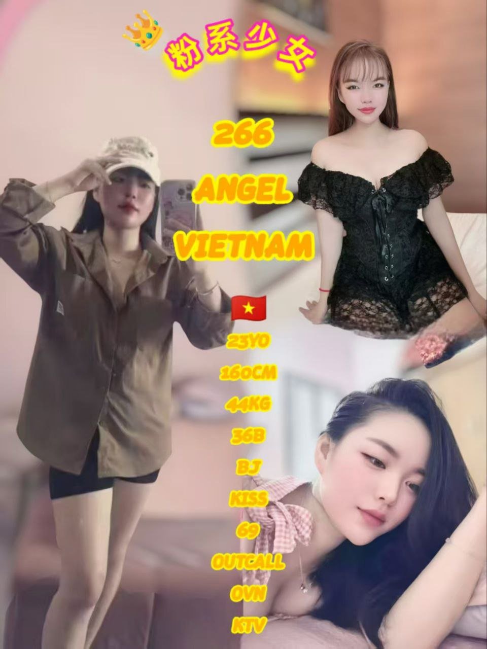 266 - Angel JB Escort Girl Call