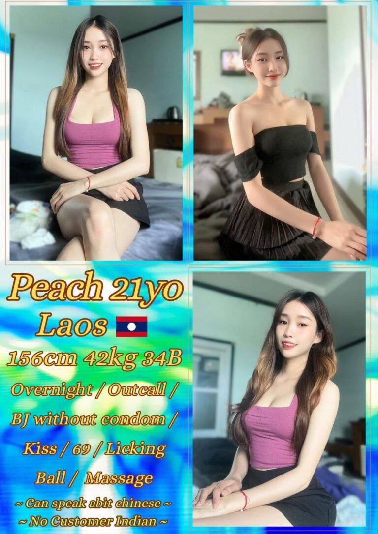 Peach JB Escort Girl Call