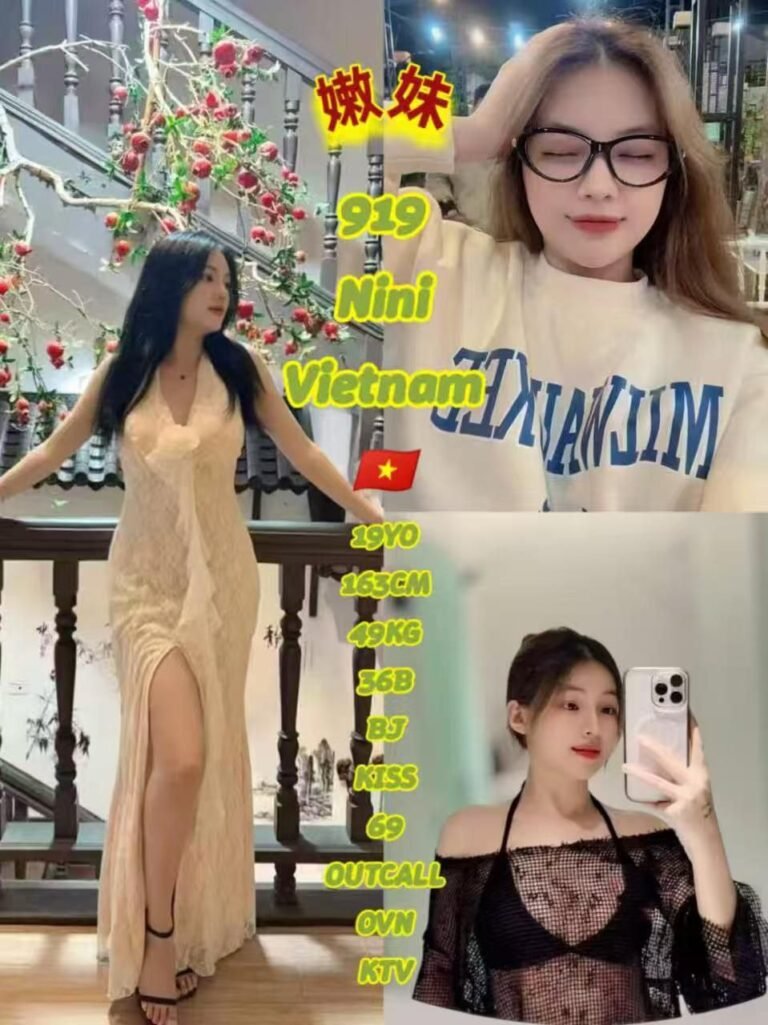 919 - NiNi JB Escort Girl Call