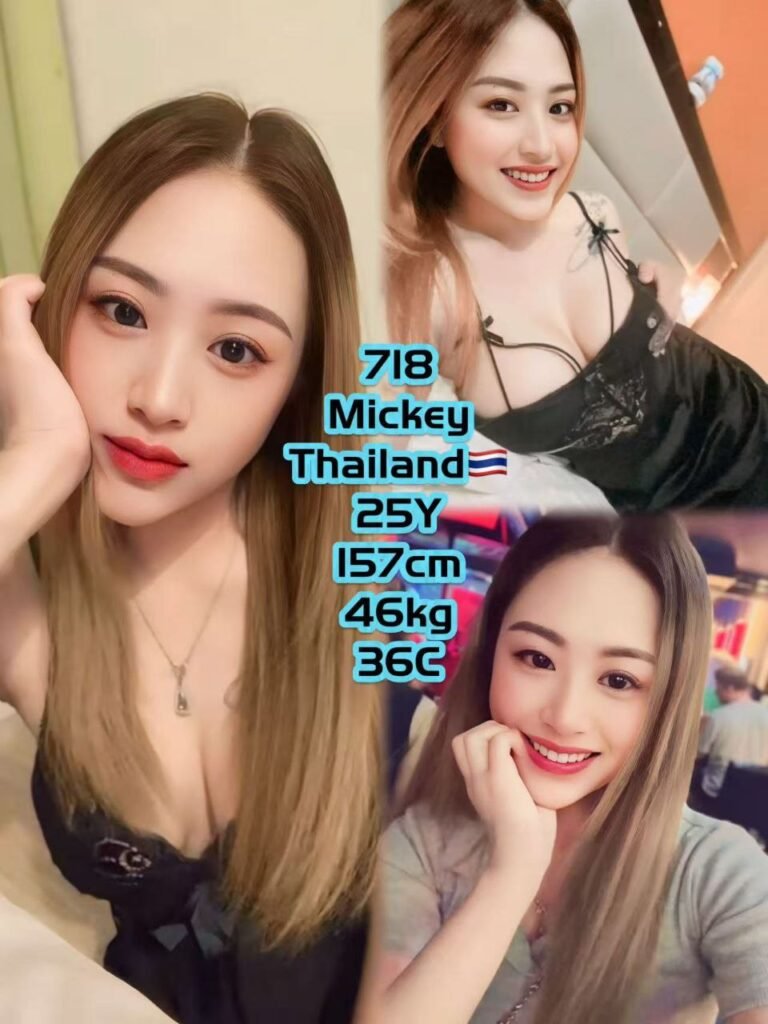 718-Mickey JB Escort Girl Call