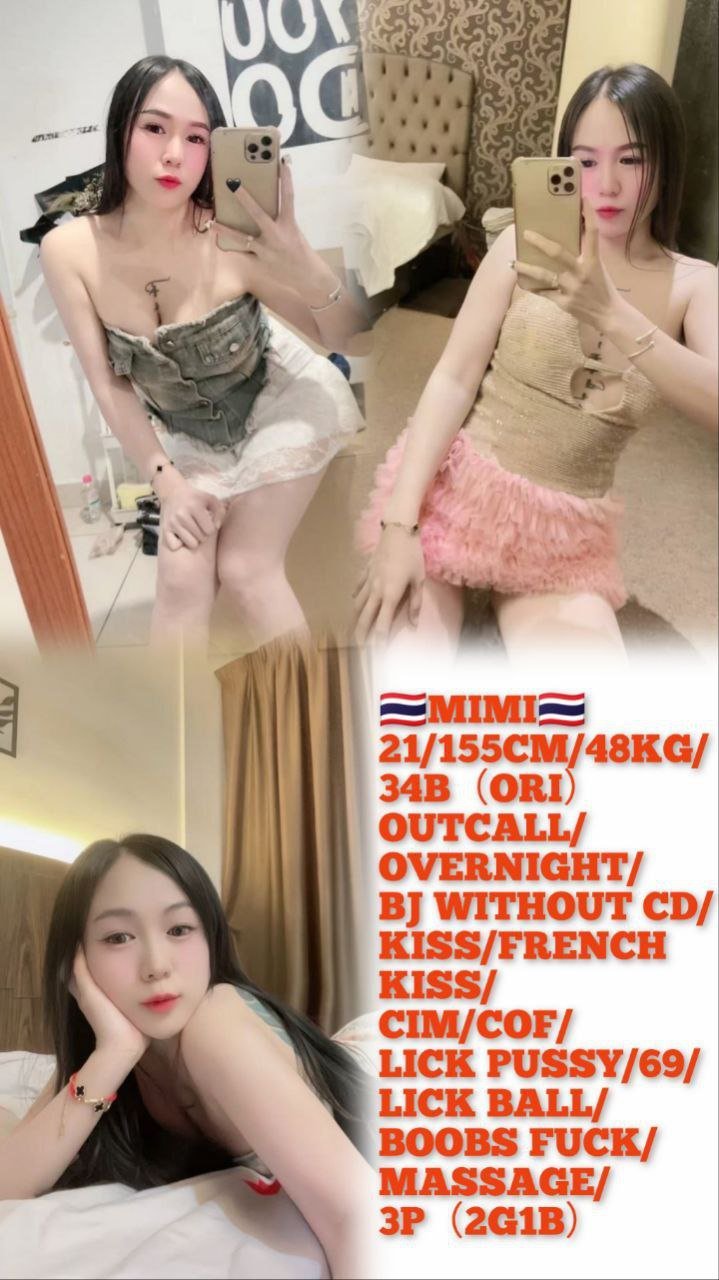 MiMi JB Escort Girl Call