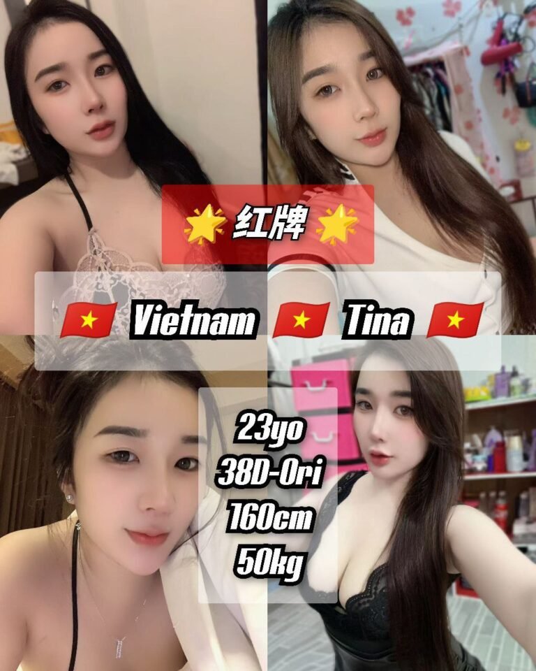 Tina JB Escort Girl Call