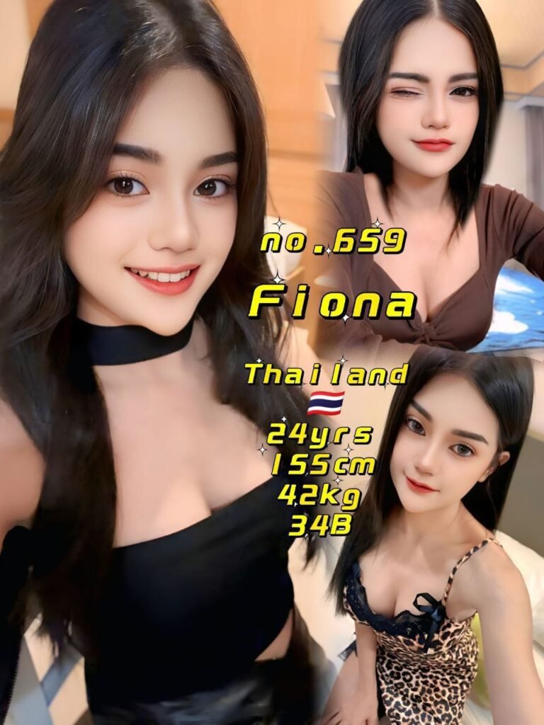 Fiona JB Escort Girl Call